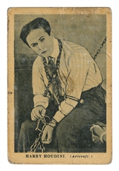 HOUDINI, Harry (Erik Weisz, 1874 – 1926). Boys Cinema Famo...