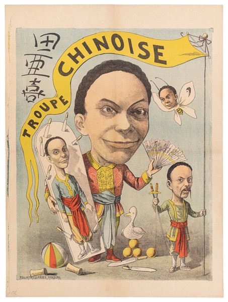 [JUGGLING & MAGIC]. Troupe Chinoise. Hamburg: Adolph Friedl...