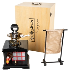 Archer Karakuri Mechanical Doll / Automaton. Tokyo: Gakken,...