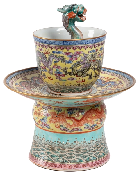 Chinese Porcelain Justice Cup. Circa 19th century. Ceramic ...