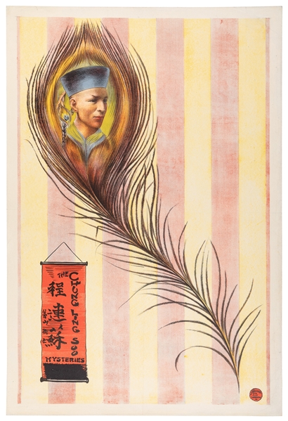CHUNG Ling Soo (W.E. Robinson, 1861 – 1918). Chung Ling Soo...