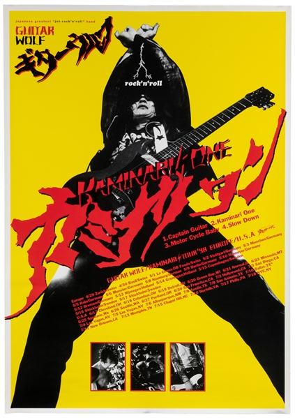 Kaminari One / Guitar Wolf Tour Poster. Japanese Greatest J...