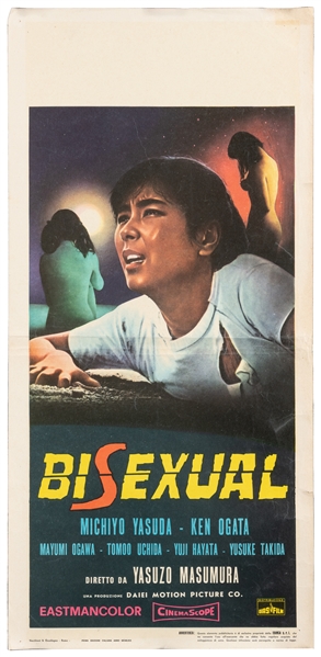 Bisexual. Dias Films, 1967/8. Color lithograph poster for t...