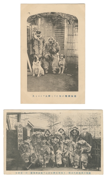  [POSTCARDS]. [SHIRASE, Nobu (1861-1946)] [Nankyoku Tanken R...