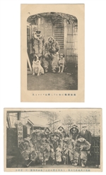  [POSTCARDS]. [SHIRASE, Nobu (1861-1946)] [Nankyoku Tanken R...