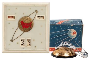 [SOVIET SPACE PROGRAM]. Group of 2 Sputnik-Related Souvenir...
