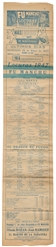  FU MANCHU (David Bamberg, 1904 – 74). Two Spanish Language ...