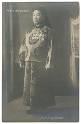  HAN Ping Chien (1891 – 1930). Han Ping Chien Real Photo Pos...