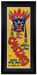  CHANG (Juan Jesorum, 1889 - 1972). Half Devil Half Man. Cha...