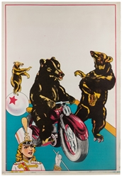  Lot of 10 Circus Stock Posters. 1960s/70s. Ten offset litho...