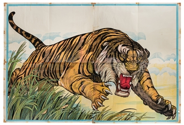  Leaping Tiger Circus Billboard Poster. N.p. Early to mid-tw...