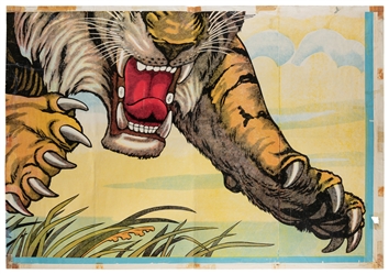  Leaping Tiger Circus Billboard Poster. N.p. Early to mid-tw...