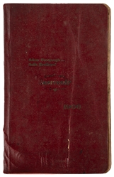  Adam Forepaugh and Sells Brothers. A Souvenir for and dedic...