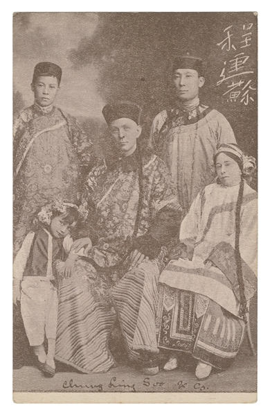  CHUNG Ling Soo (W.E. Robinson, 1861 – 1918). Chung Ling Soo...