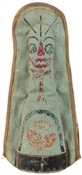  American Carnival Punk Knockdown Doll. Circa first half 20t...