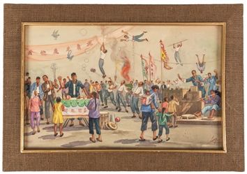  LING, Kam Cheong (1911 – 1991). Circus Scene with Cups and ...