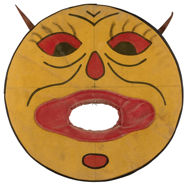  [CARNIVAL GAMES]. Carnival Pitching Target. [N.p., ca. 20th...