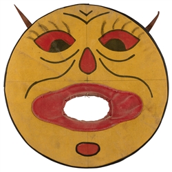  [CARNIVAL GAMES]. Carnival Pitching Target. [N.p., ca. 20th...