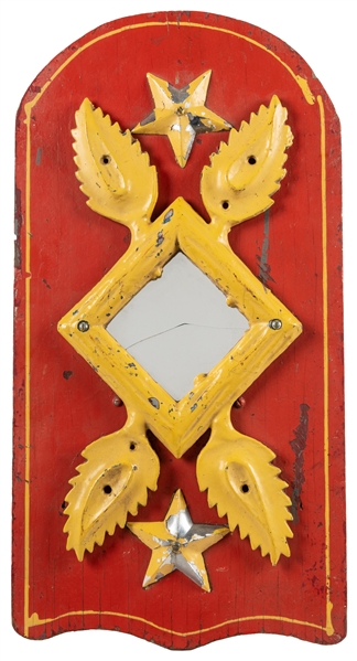  Carousel / Fairground Mirrored Panel. Painted metal fixture...