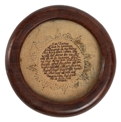  [MICROCALLIGRAPHY]. The Lord's Prayer. 19th/early 20th cent...