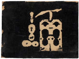  [ASSOCIATION} Ray Eames. Untitled. Not dated. Ink on paper....