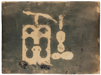  [ASSOCIATION} Ray Eames. Untitled. Not dated. Ink on paper....