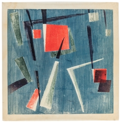  BERTOIA, Harry (American, 1915-1978). Untitled. 1965. Color...