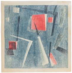  BERTOIA, Harry (American, 1915-1978). Untitled. 1965. Color...