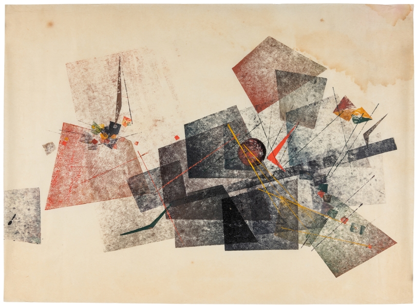  BERTOIA, Harry (American, 1915-1978). Untitled. 1964. Color...