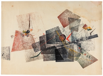  BERTOIA, Harry (American, 1915-1978). Untitled. 1964. Color...
