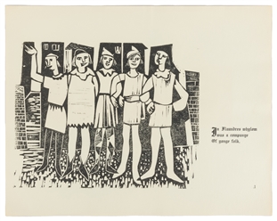  BAK, Bronislaw M. (American, 1922-1981). The Pardoner's Tal...