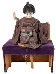  Tea Drinker Automaton. Japan: Tanaka Hisashige [attr.], ca....
