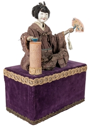  Tea Drinker Automaton. Japan: Tanaka Hisashige [attr.], ca....