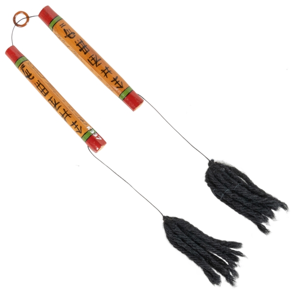  Miniature Mora Chinese Sticks. Boston: Louis McCord (“Silen...