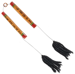  Miniature Mora Chinese Sticks. Boston: Louis McCord (“Silen...
