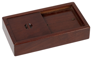  Wonder/X-Ray Clock. Circa 1910. Finely made mahogany case c...