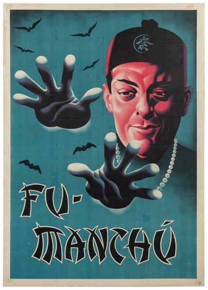  FU MANCHU (David Bamberg, 1904 - 74). Fu-Manchú. Mexico [?]...