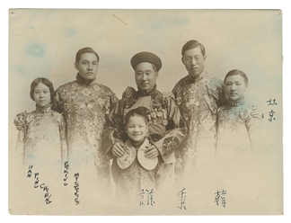  HAN Ping Chien (1891 – 1930). Signed Giant RPPC Portrait of...