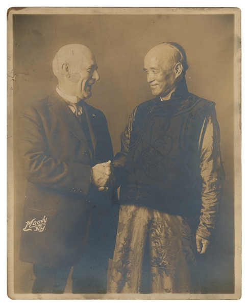  KELLAR, Harry and Ching Ling Foo. Portrait of Kellar and Ch...
