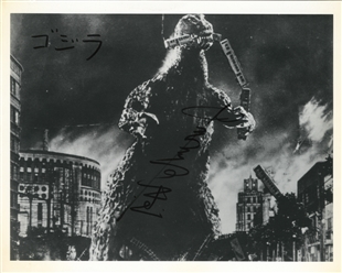  [GODZILLA]. NAKAJIMA, Harou (1929-2017). Signed Photo. Blac...
