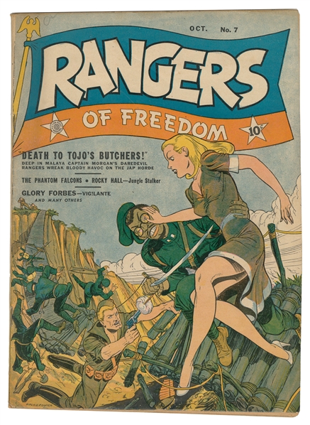  Rangers Comics #7. Fiction House, 1942. Dan Zolnerowich Jap...