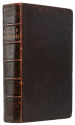  DICKENS, Charles (1812-1870). The Personal History of David...
