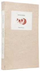  [FINE PRESS BOOKS]. MCCORD, Howard (1932-2022). Bone/Hueso ...