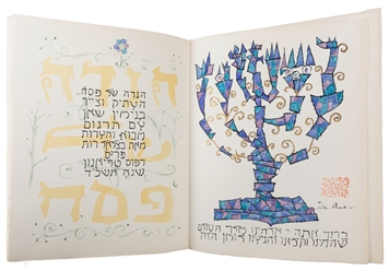 [JUDAICA]. [SHAHN, Ben (1898-1969), illustrator]. Haggadah ...