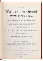  [SALESMAN'S DUMMY]. PALMER, Loomis T. The War in the Orient...