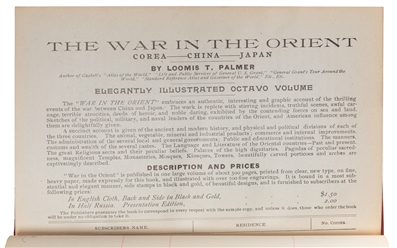  [SALESMAN'S DUMMY]. PALMER, Loomis T. The War in the Orient...