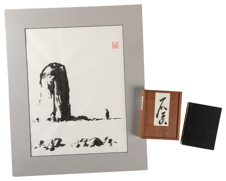  [MUTH, Jon J. (b. 1960), illustrator]. KURAMOTO, John. Ston...
