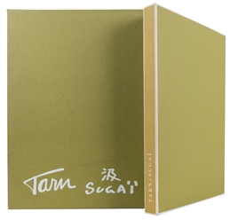  [SUGAÏ, Kumi (1919-1996), artist]. TARN, Nathaniel (1928-20...