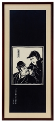  [DOYLE, Arthur Conan (1859-1930), association]. [JAPANESE B...