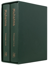  Mahatma. Washington D.C.: Kaufman & Greenberg, 1994. LIMITE...